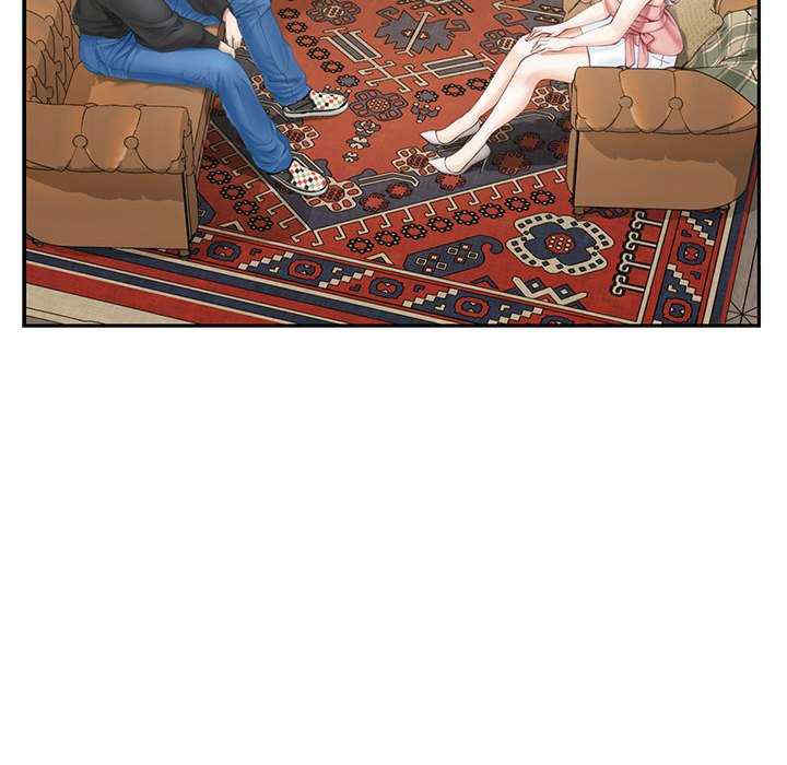 极乐之神/快乐之神