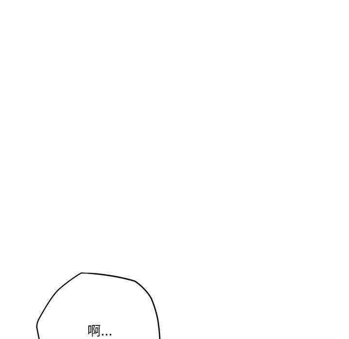 极乐之神/快乐之神