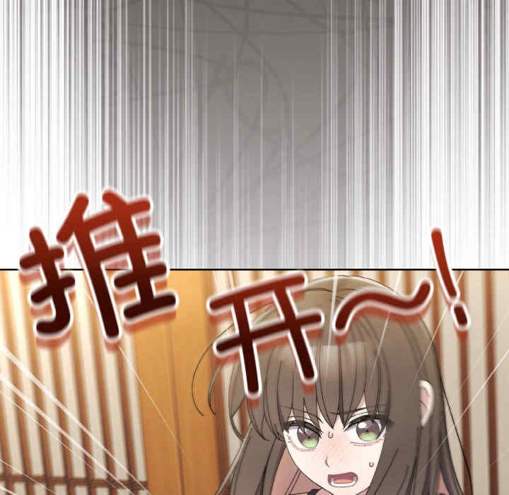 老大!请把女儿交给我!