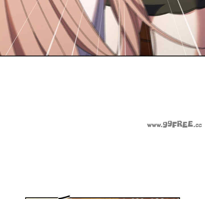 老大!请把女儿交给我!