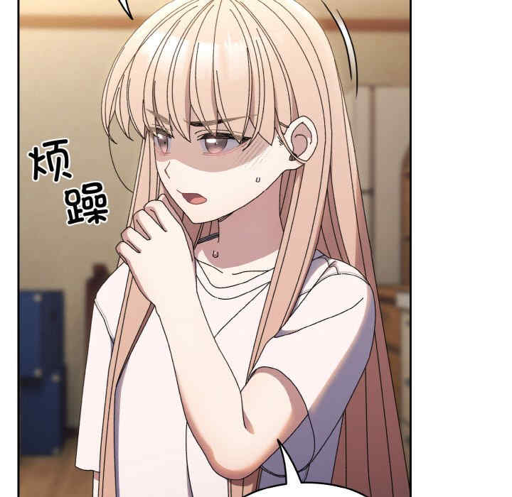 老大!请把女儿交给我!