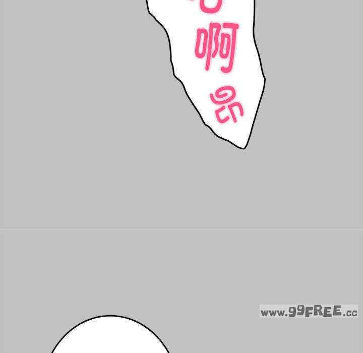 极乐之神/快乐之神