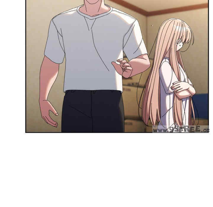 老大!请把女儿交给我!