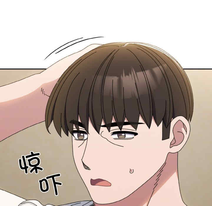 老大!请把女儿交给我!