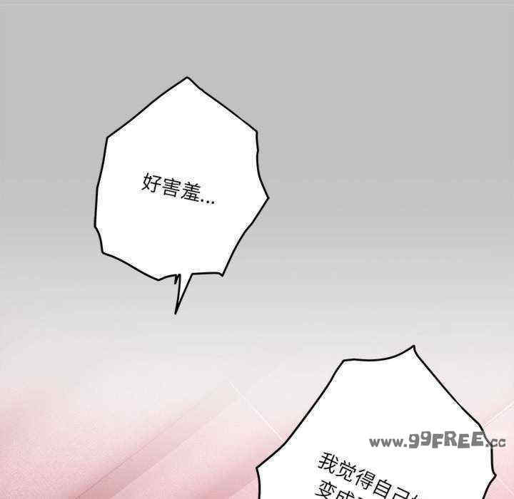 极乐之神/快乐之神