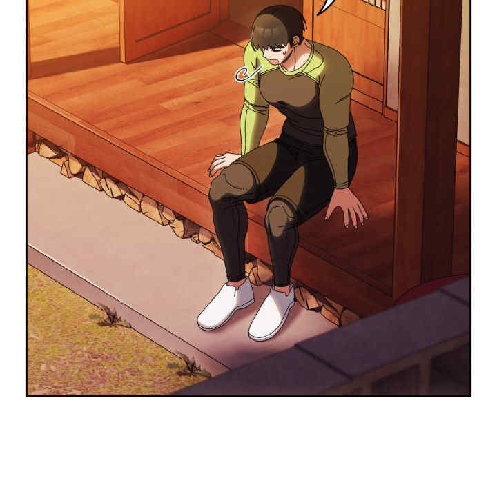 老大!请把女儿交给我!