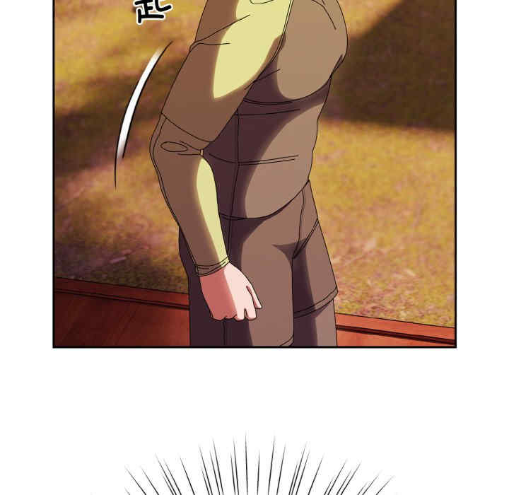 老大!请把女儿交给我!