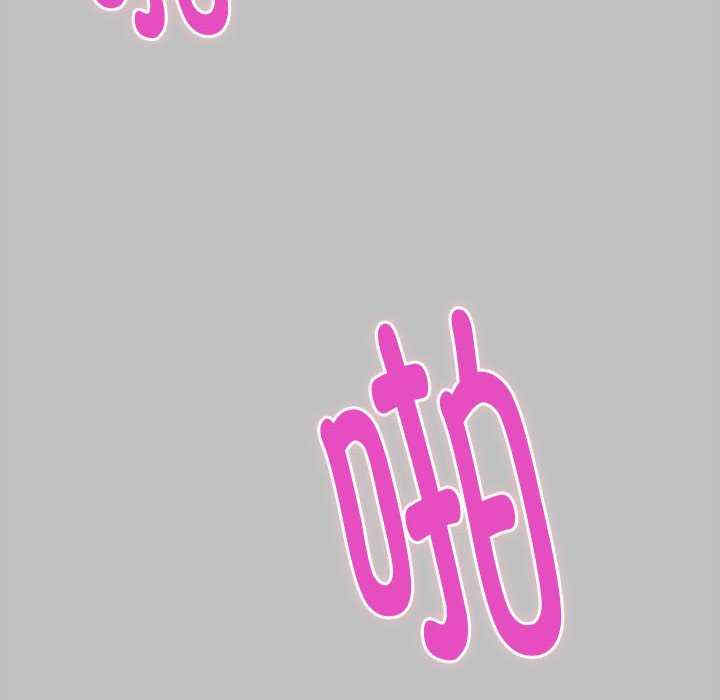 极乐之神/快乐之神