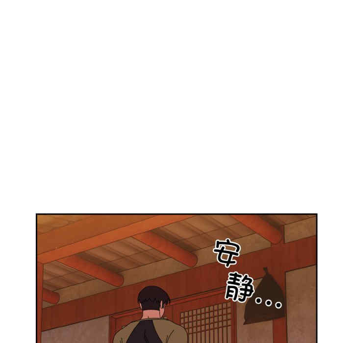 老大!请把女儿交给我!