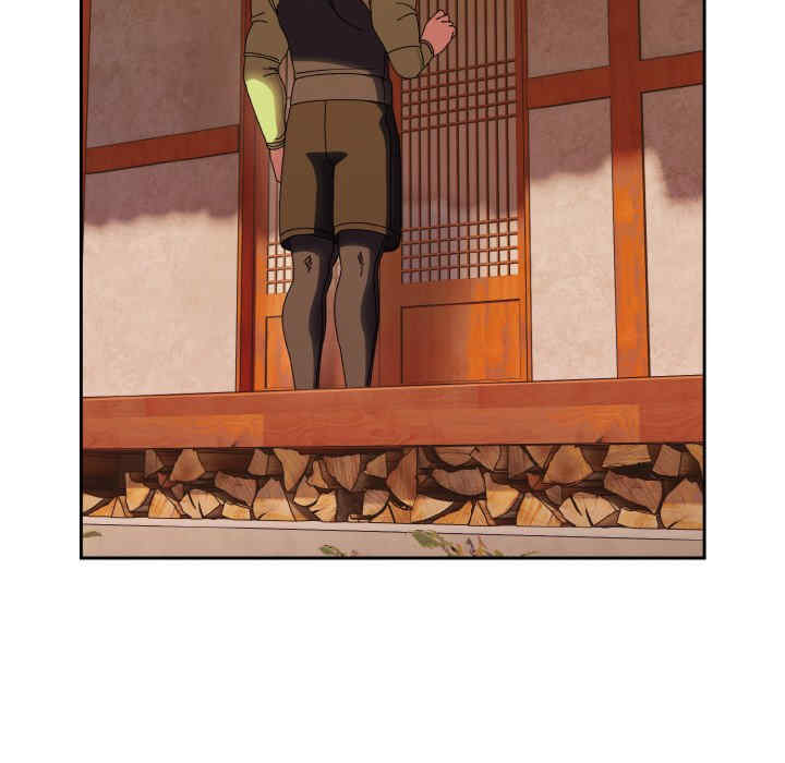 老大!请把女儿交给我!