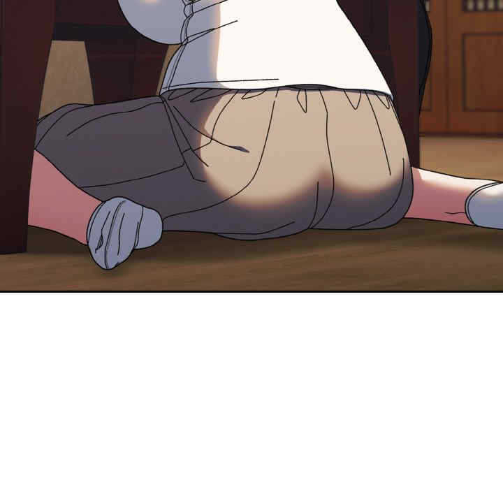 老大!请把女儿交给我!