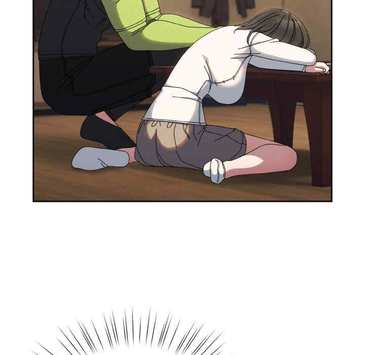 老大!请把女儿交给我!