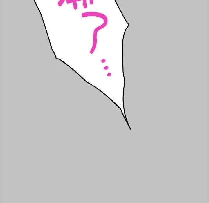 极乐之神/快乐之神