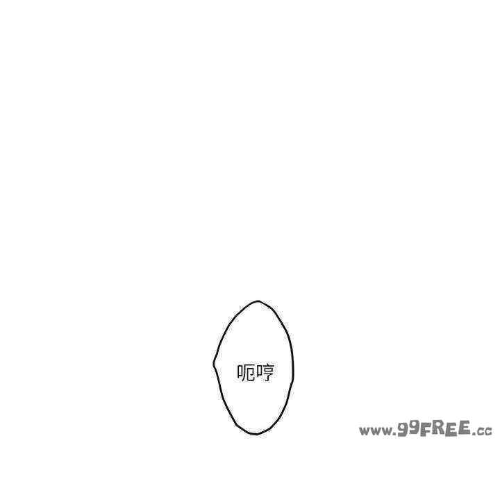 极乐之神/快乐之神