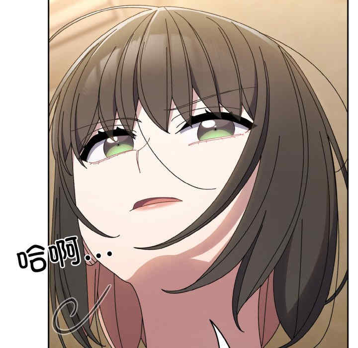 老大!请把女儿交给我!