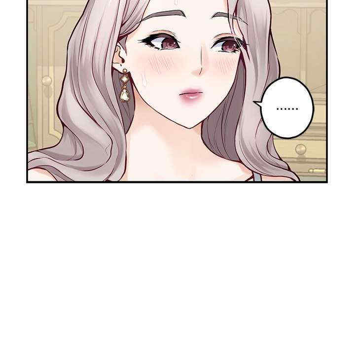 极乐之神/快乐之神