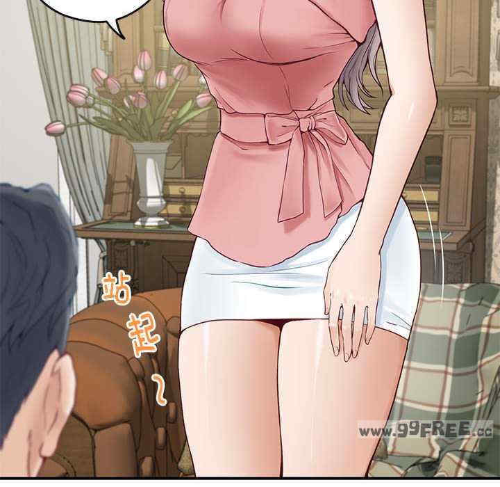 极乐之神/快乐之神