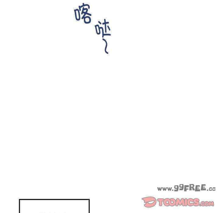 极乐之神/快乐之神