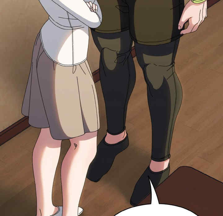 老大!请把女儿交给我!