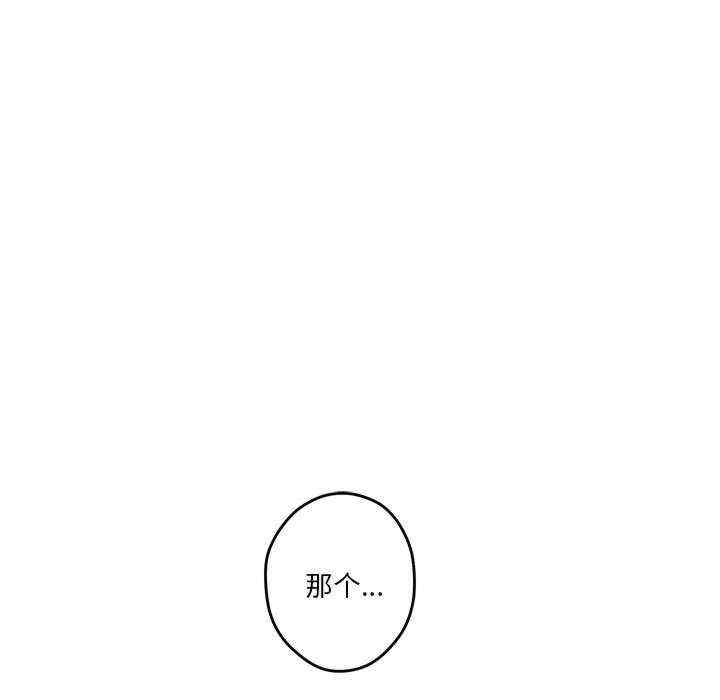 极乐之神/快乐之神