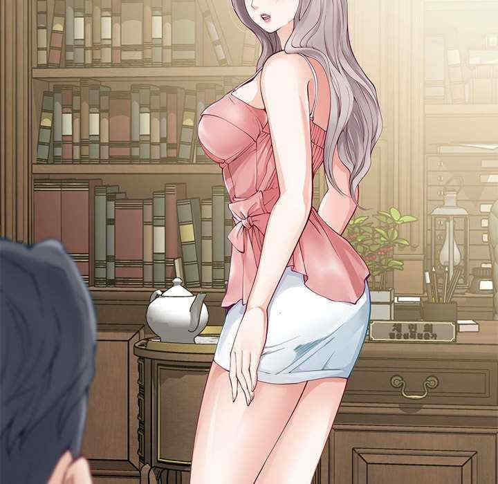 极乐之神/快乐之神