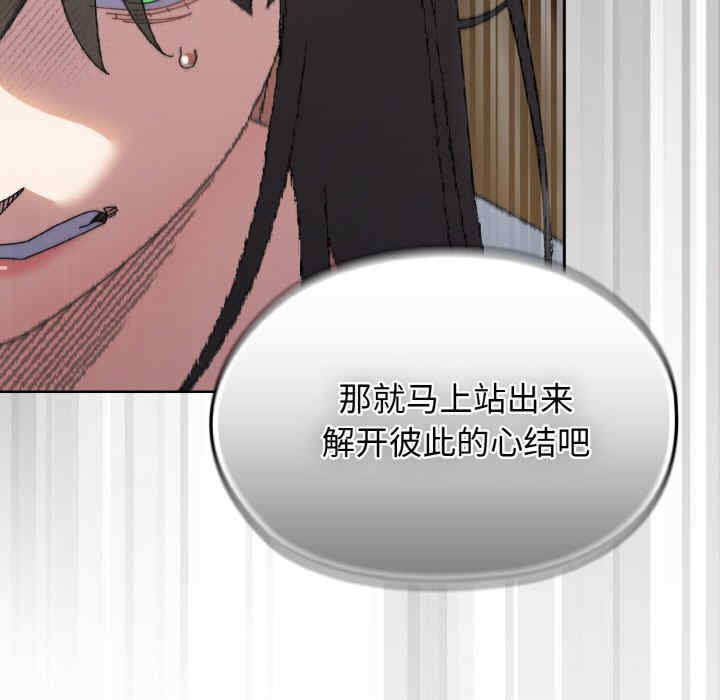 老大!请把女儿交给我!