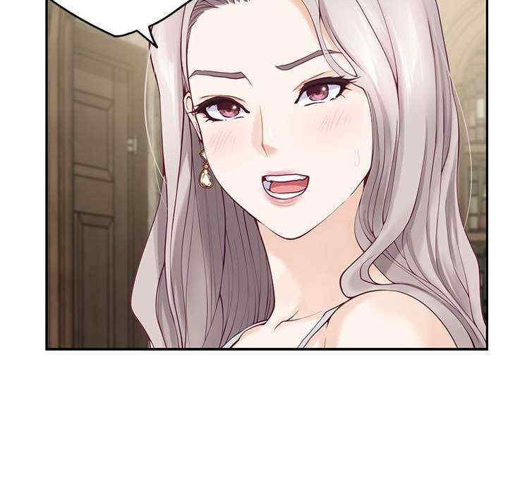 极乐之神/快乐之神