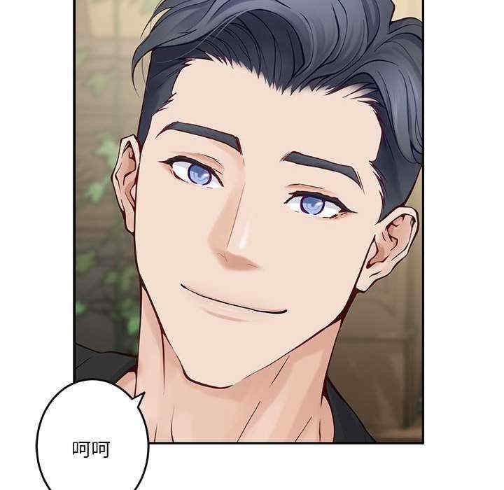 极乐之神/快乐之神