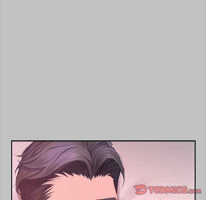 极乐之神/快乐之神