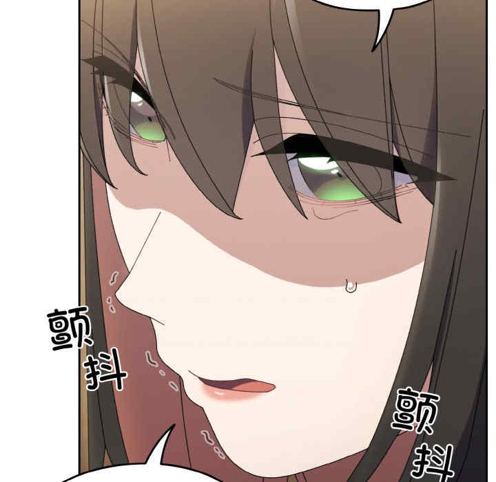 老大!请把女儿交给我!