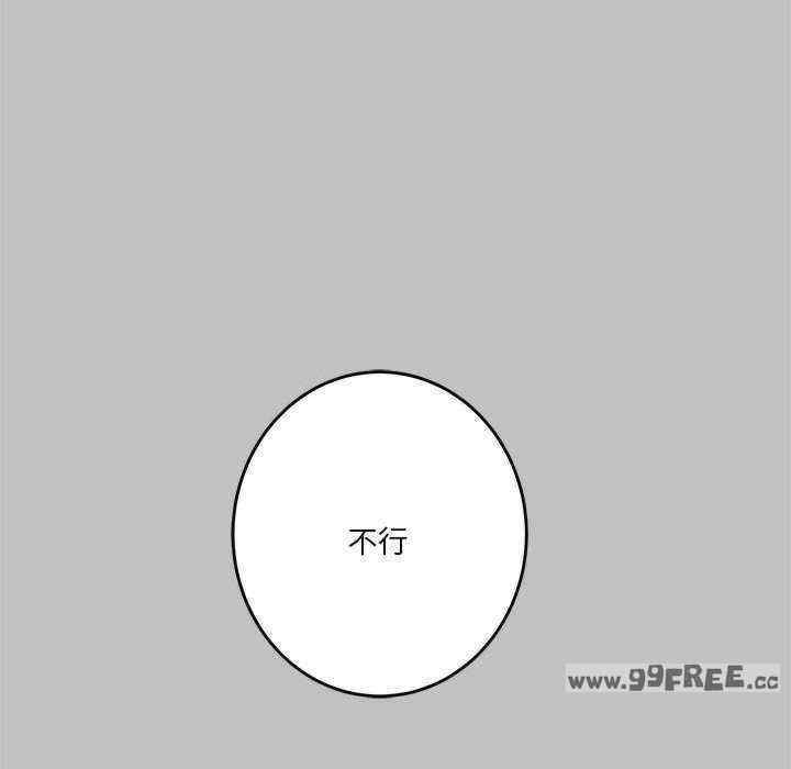 极乐之神/快乐之神