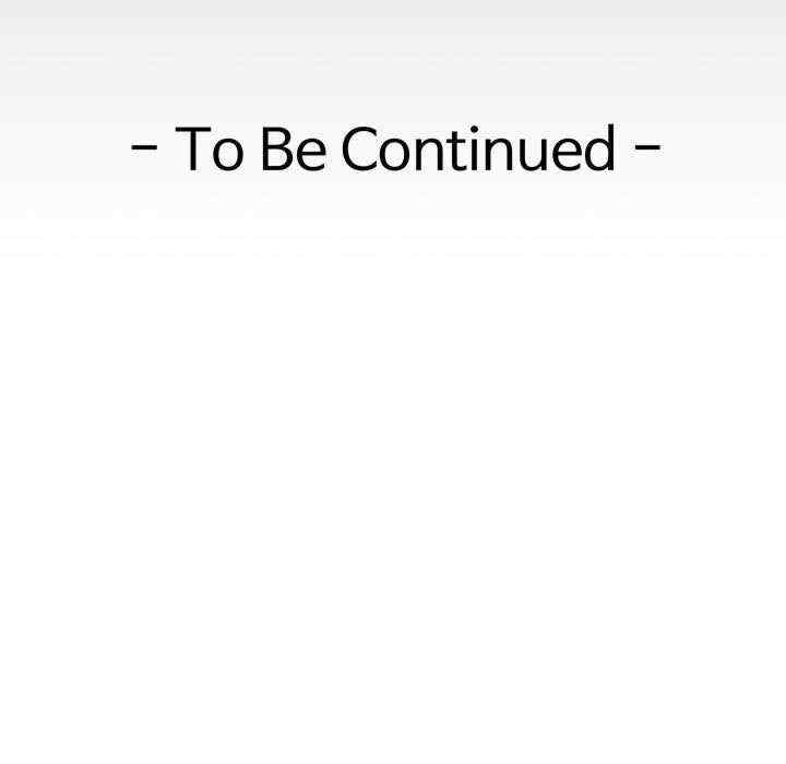 极乐之神/快乐之神