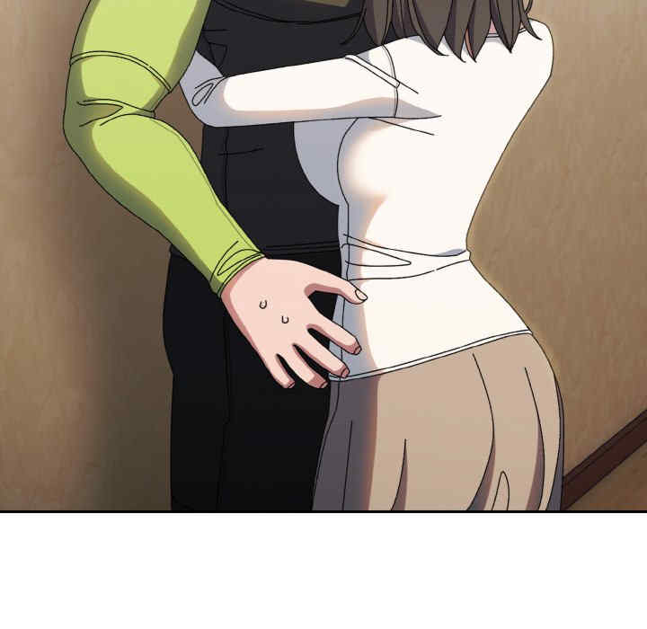 老大!请把女儿交给我!