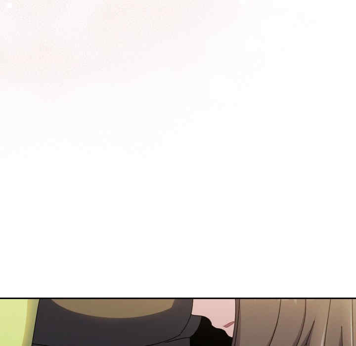 老大!请把女儿交给我!