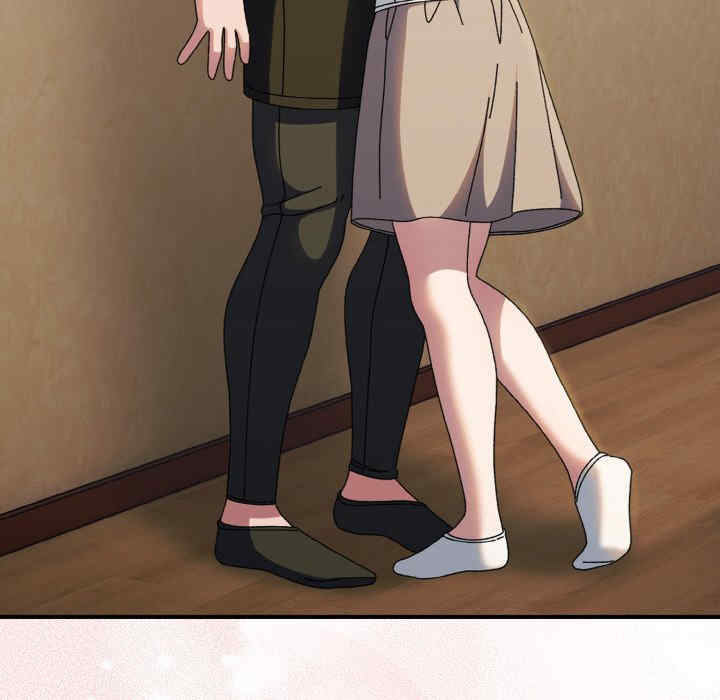 老大!请把女儿交给我!