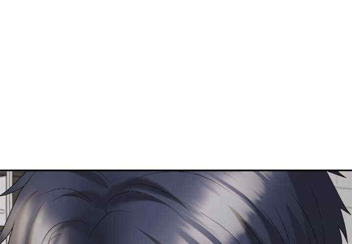 不同寻常的爱/重组家庭好尴尬