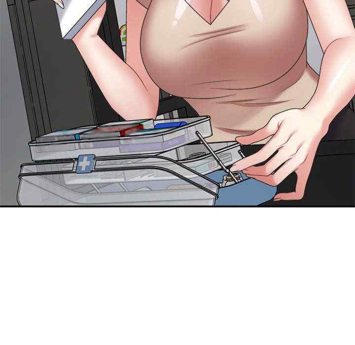 不同寻常的爱/重组家庭好尴尬