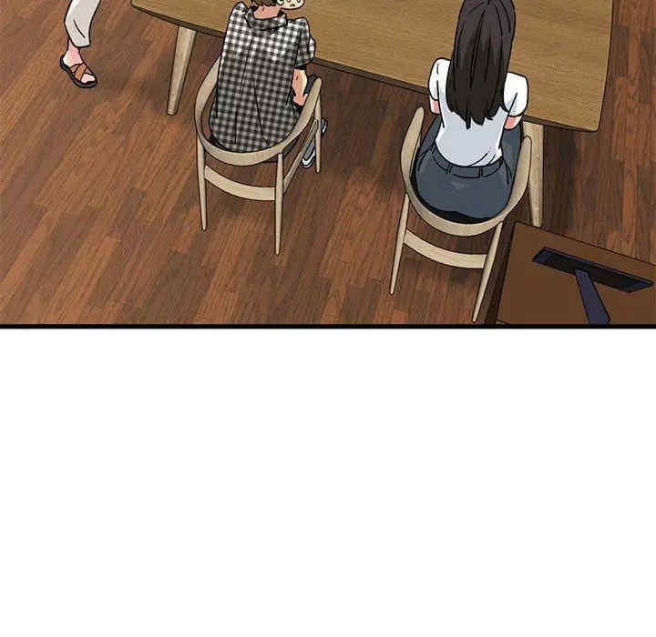 发小碰不得/强制催眠