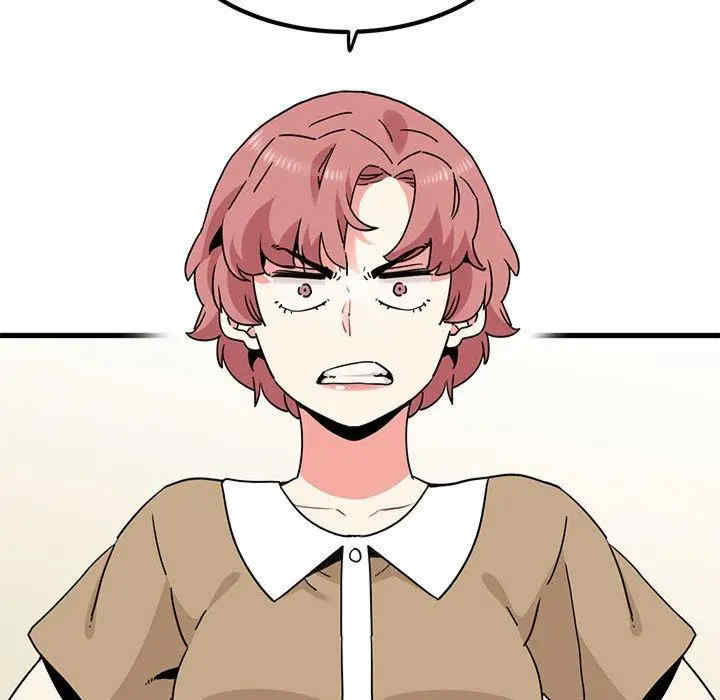 发小碰不得/强制催眠