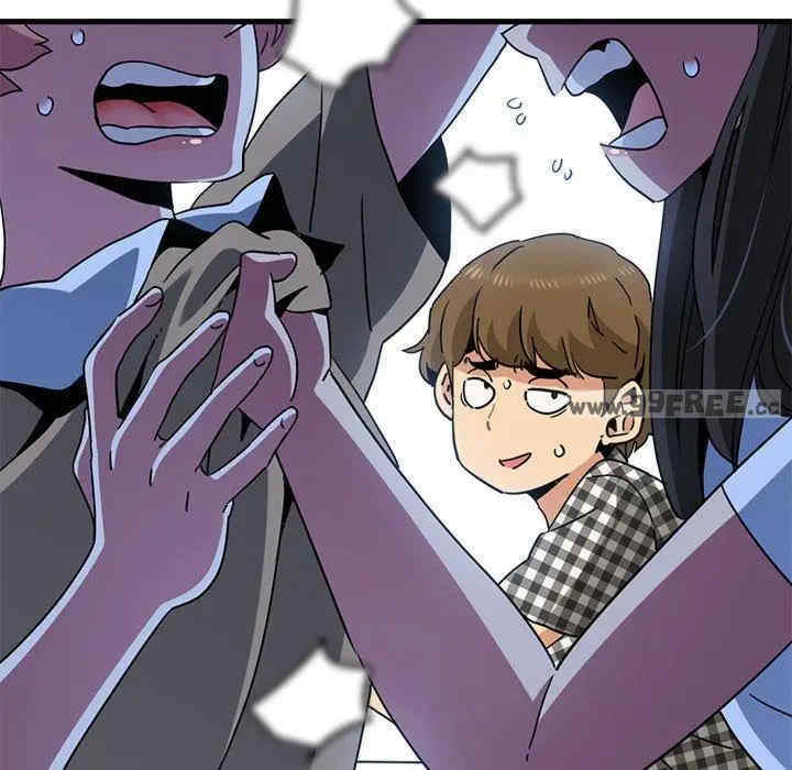 发小碰不得/强制催眠