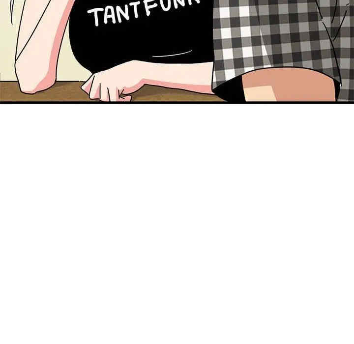 发小碰不得/强制催眠