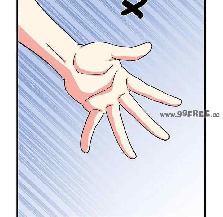 发小碰不得/强制催眠