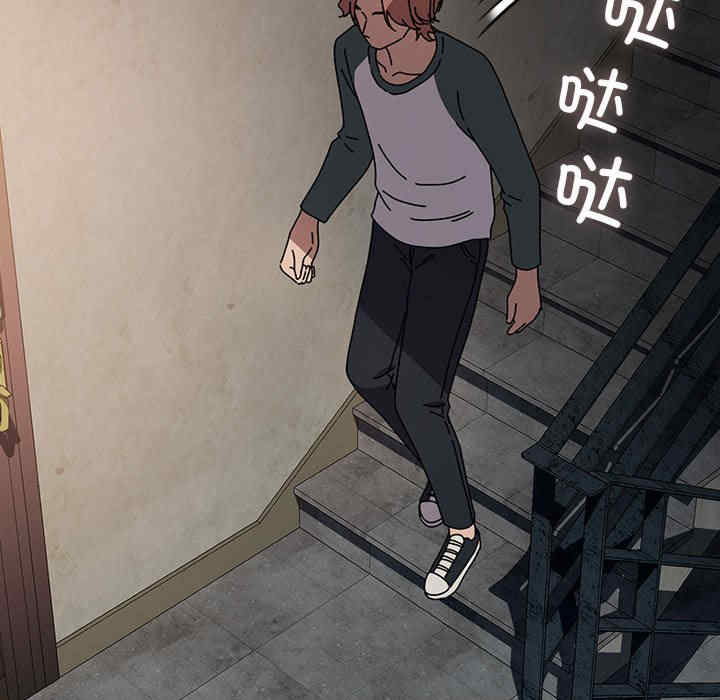 赘婿要通吃/我家的赘婿大人