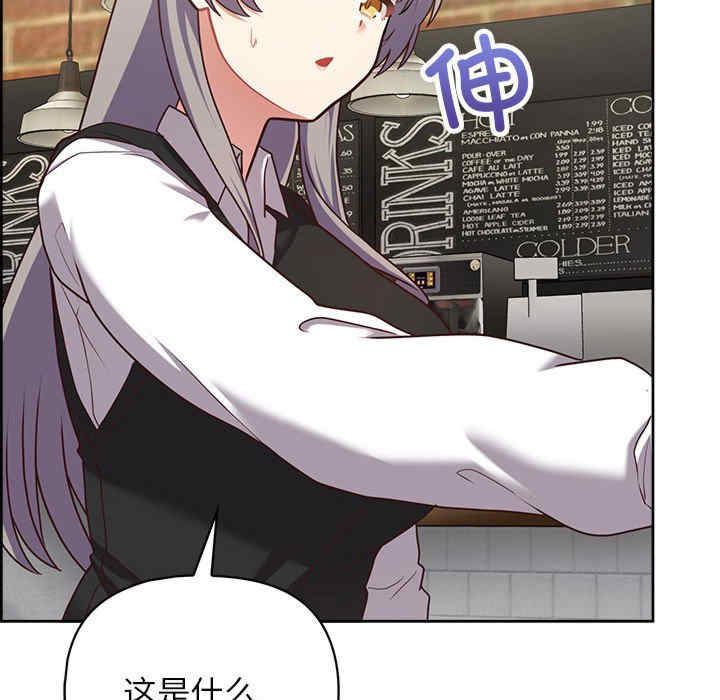 这公司归我了/这家公司归我管