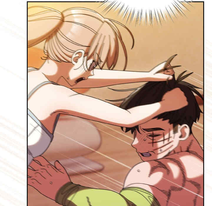 老大!请把女儿交给我!