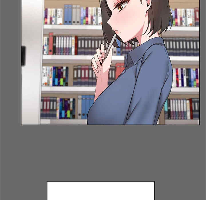 共享男友/出租男友