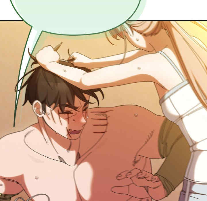 老大!请把女儿交给我!