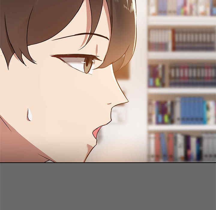 共享男友/出租男友