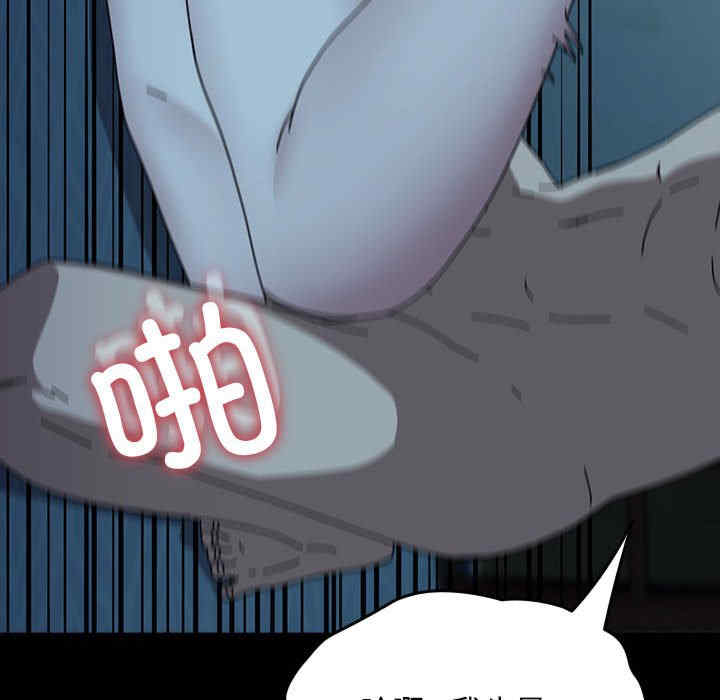 赘婿要通吃/我家的赘婿大人