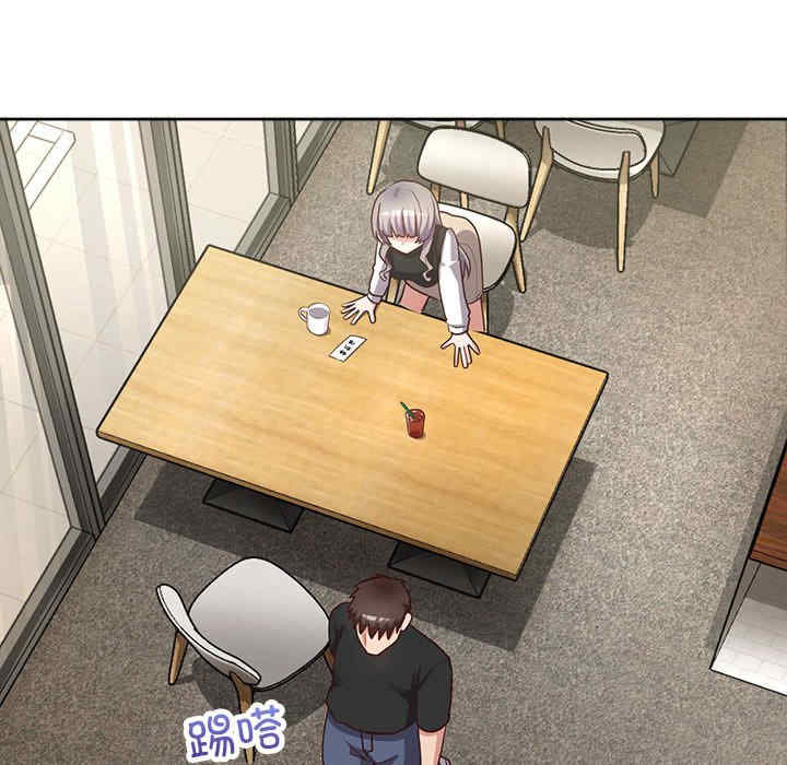 这公司归我了/这家公司归我管